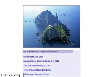 dokdo-research.com