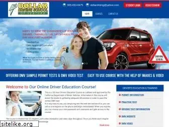 dollardrivingschoolonline.com