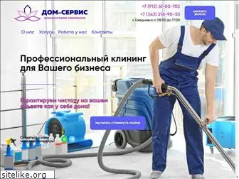 dom-servis.ru
