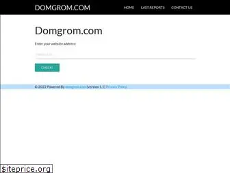 domgrom.com