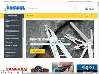 domnet.com.mk