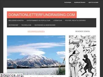donationletterfundraising.com