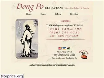 dongporestaurant.com