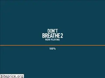 dontbreathemovie.com