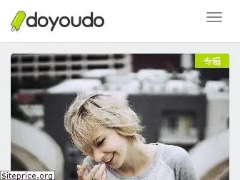 doyoudo.com