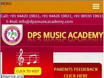 dpsmusicacademy.com