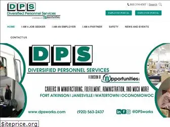 dpsworks.com