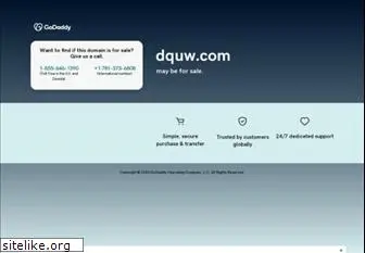 dquw.com