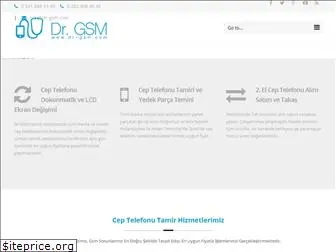 dr-gsm.com