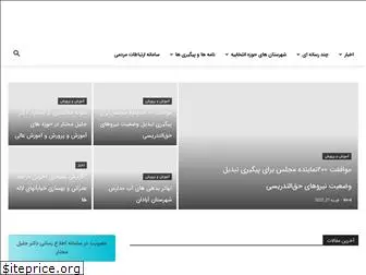 dr-jalilmokhtar.ir