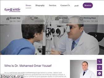 dr-mohamedomar.com