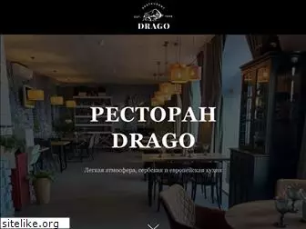 drago.ru