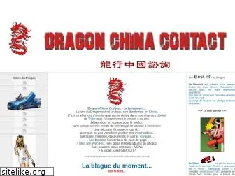 dragonchinacontact.com