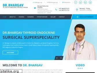 drbhargav.org