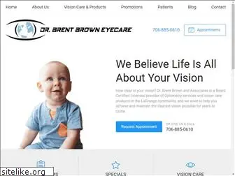 drbrentbrown.com