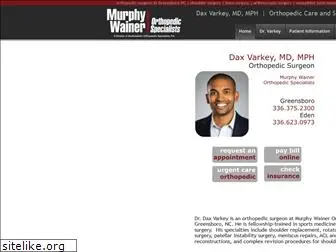 drdaxvarkey.com