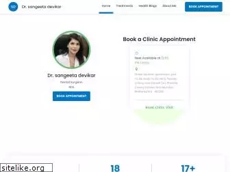 drdrsangeetadevikar.getmy.clinic