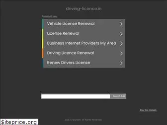 driving-licence.in