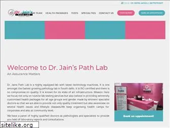 drjainspathlabs.com