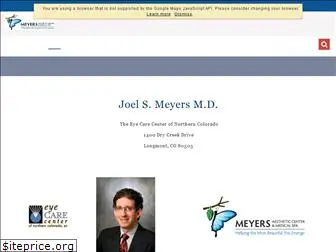 drjoelmeyers.com