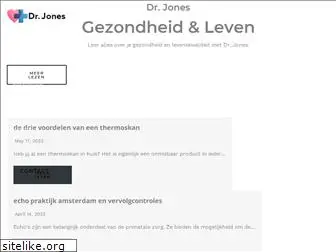 drjones.nl