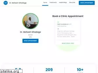 drmaheshghadage.getmy.clinic