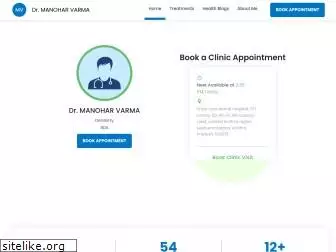 drmanoharvarma.getmy.clinic