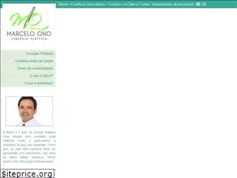 drmarceloono.com.br