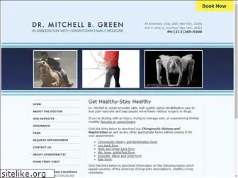 drmitchellgreen.com