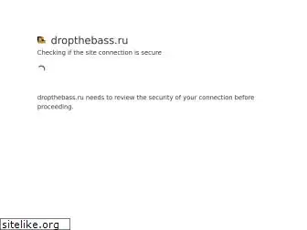 dropthebass.ru