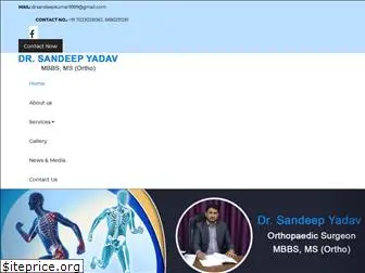 drsandeepyadav.com