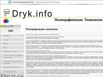 dryk.info