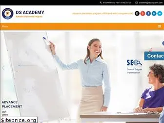 dsacademyindia.com