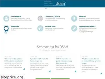 dsam.dk