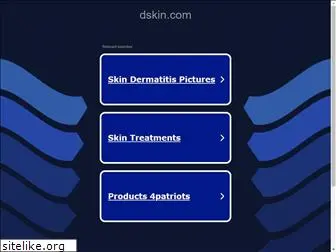 dskin.com