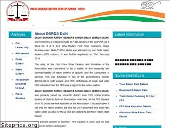 dsrdsdelhi.com