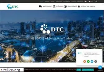 dtc.co.th