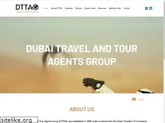 dttag.com