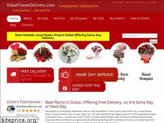 dubaiflowerdelivery.com