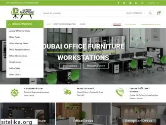 dubaiofficefurniture.ae