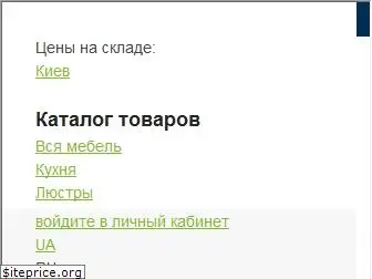 dubok.com.ua