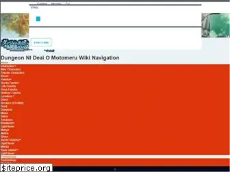 dungeon-ni-deai-o-motomeru.wikia.com