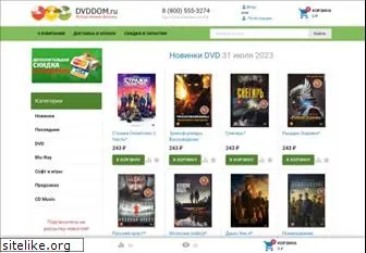 dvddom.ru