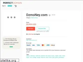 dzmoney.com