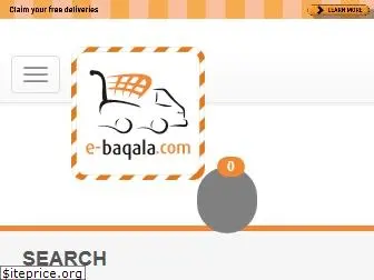 e-baqala.com