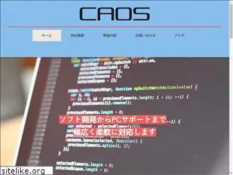 e-caos.com