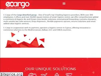 e-cargo.co.il