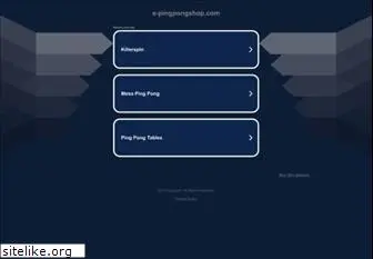 e-pingpongshop.com