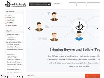 e-shipsupply.com