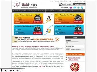 e2webhosts.com